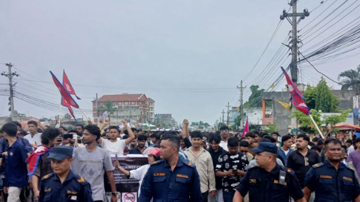 झरीमा रूझ्दै विराटनगरमा जेनजीको प्रदर्शन