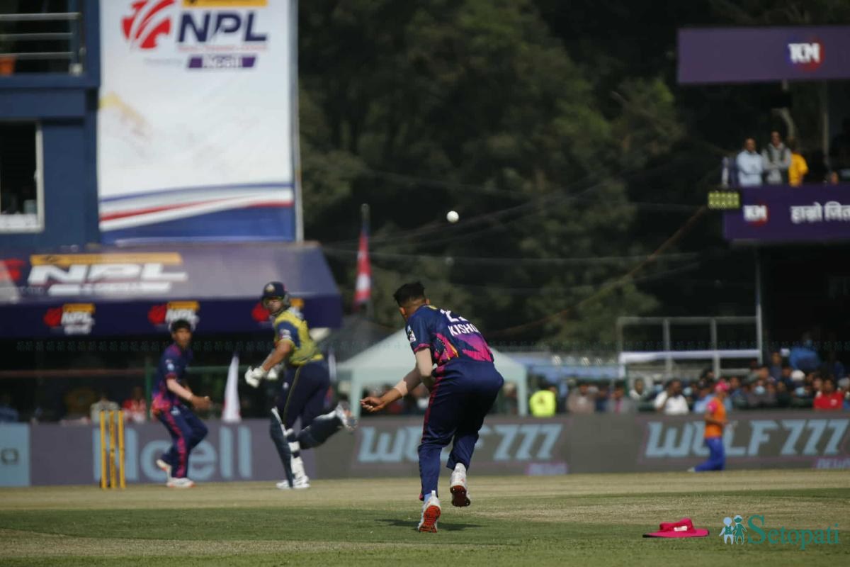 biratnagar-vs-janakpur-(16)-ink-1732953413.jpeg