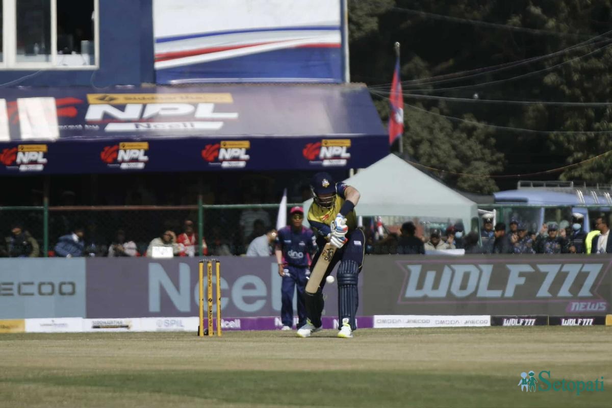 biratnagar-vs-janakpur-(19)-ink-1732953414.jpeg