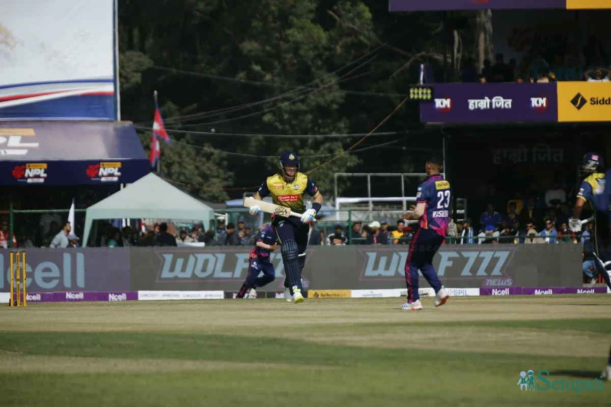 biratnagar-vs-janakpur-(22)-ink-1732953414.jpeg