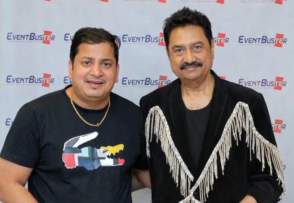 bishal-bharti1-1781972031.jpg