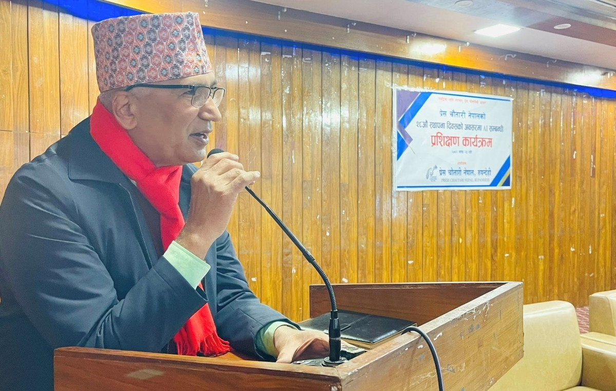 प्रविधिको दुरूपयोग गरी समाजमा झुटा सूचना फैलाइयो: विष्णु पौडेल