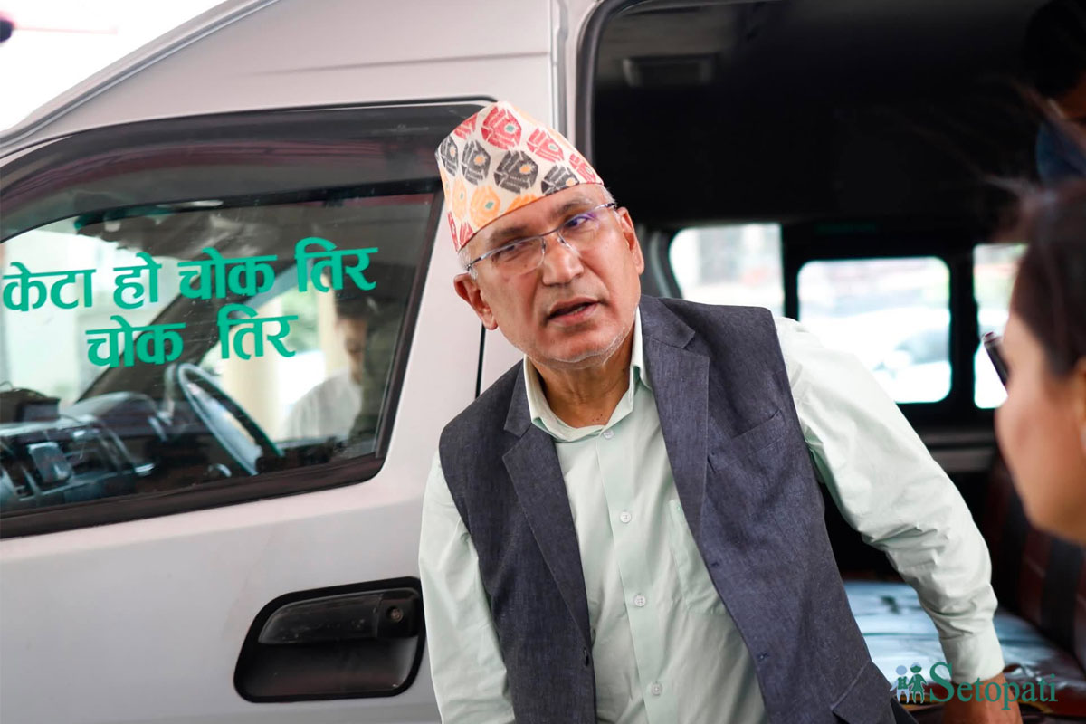 bishnu-paudel-1782198200.jpg
