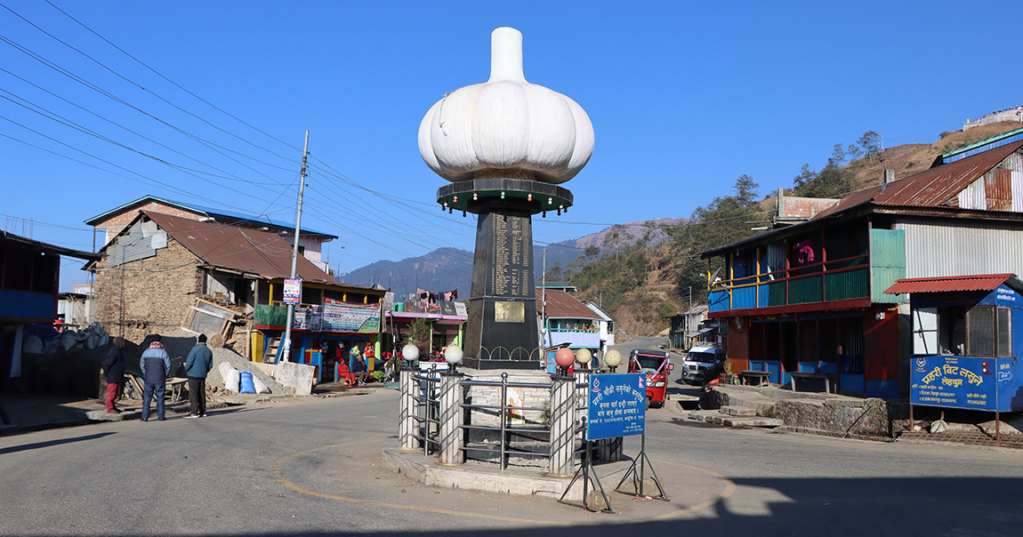 आजका तस्बिर- वैशाख १