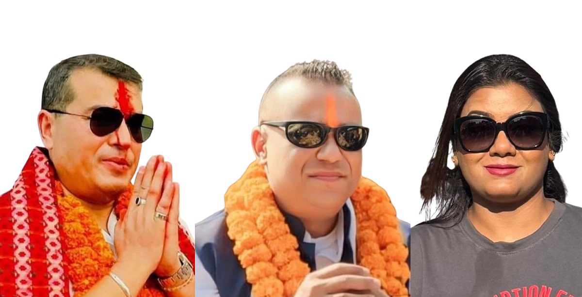 गौरव, उज्ज्वल र स्वाती। फाइल तस्बिर।