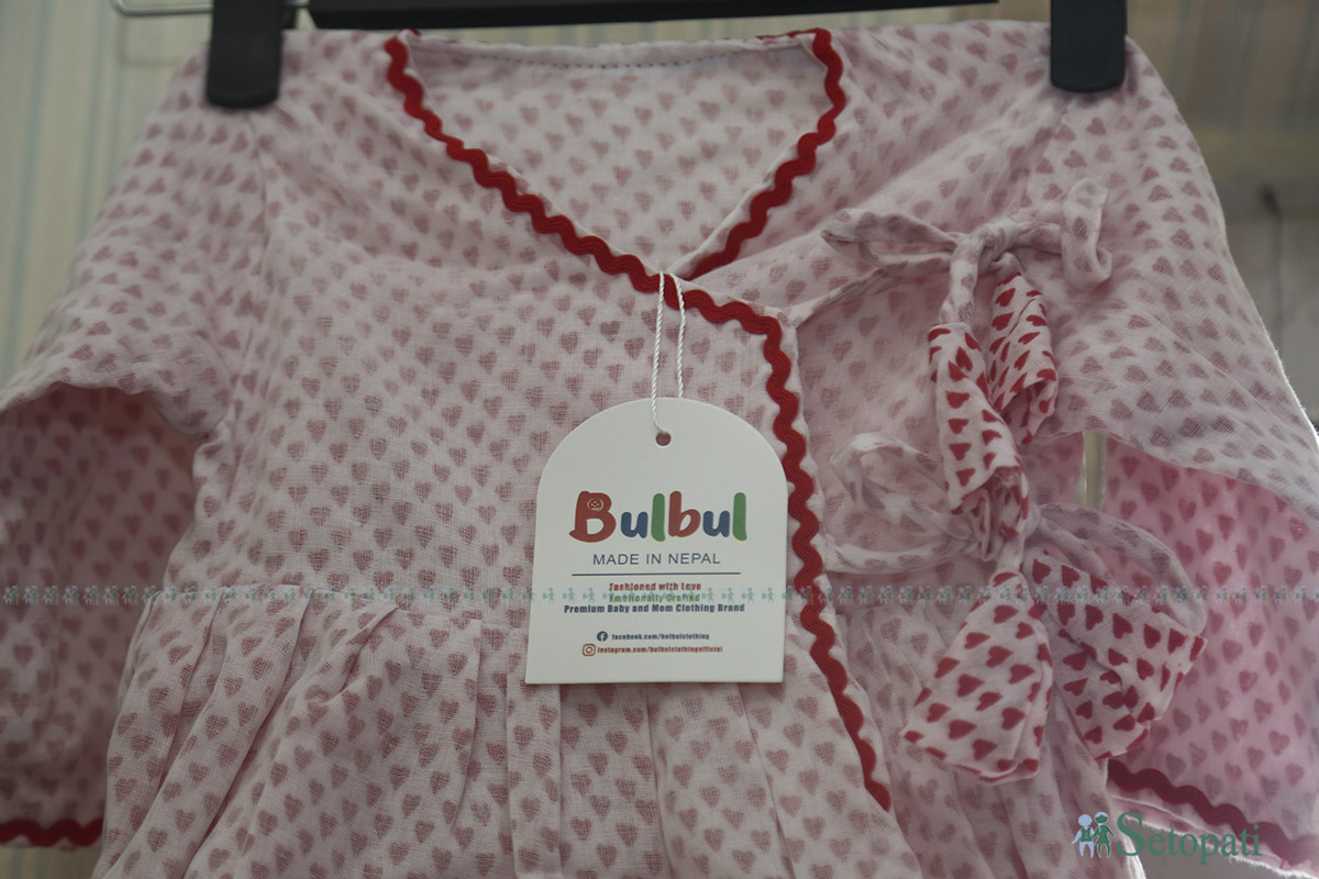 bulbul-story12-1754758446.jpg