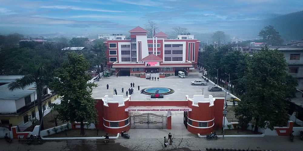 फाइल।