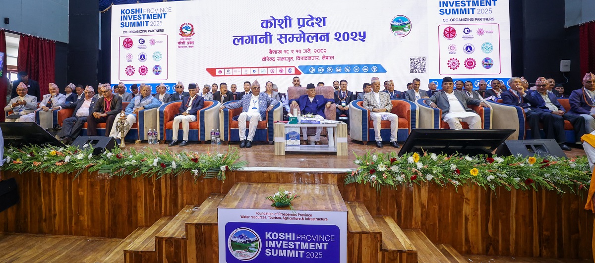 तस्बिर: प्रधानमन्त्रीको सचिवालय