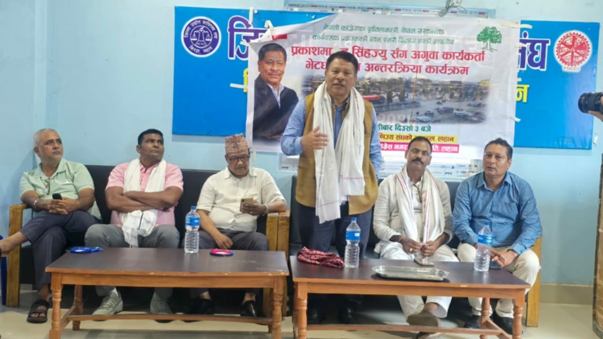 प्रकाशमान सिंहको प्रश्न- महाधिवेशन माग्ने, समयमा गर्नुपर्ने काम चाहिँ नगर्ने?