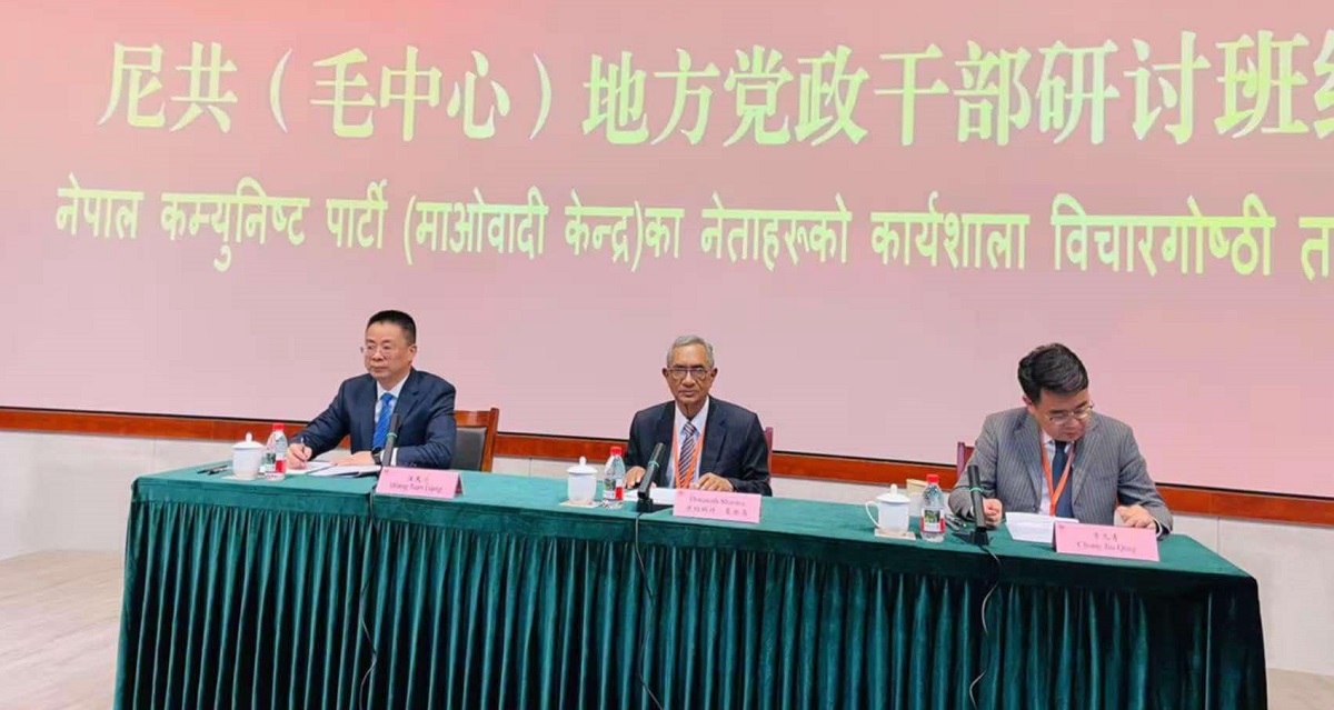 माओवादी केन्द्र र चिनियाँ कम्युनिस्ट पार्टीबीच ५ बुँदे सहमति