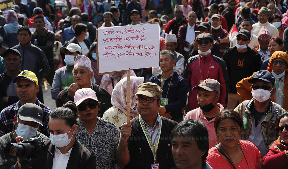 आजका तस्बिर- चैत १