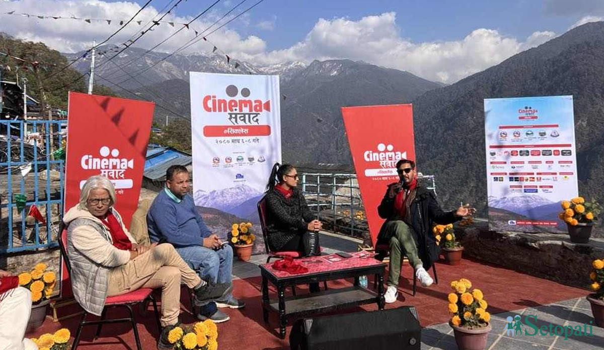 तस्बिर: युवराज श्रेष्ठ/सेतोपाटी