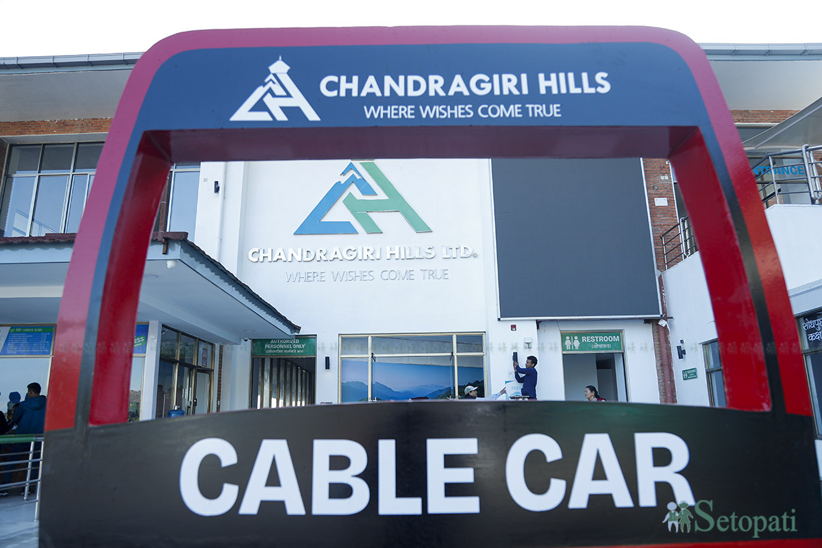 chandragiri-cablecar-(2)-1762582405.jpg