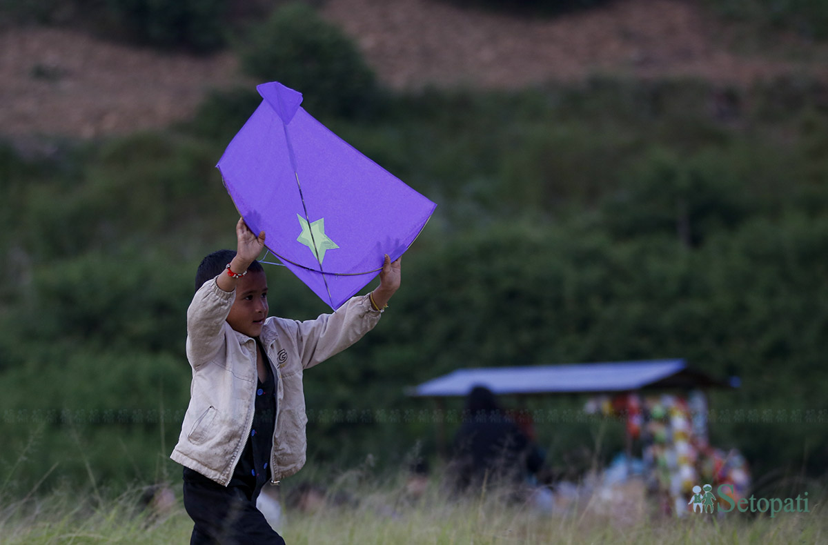 changa-(9)-1791820059.jpg