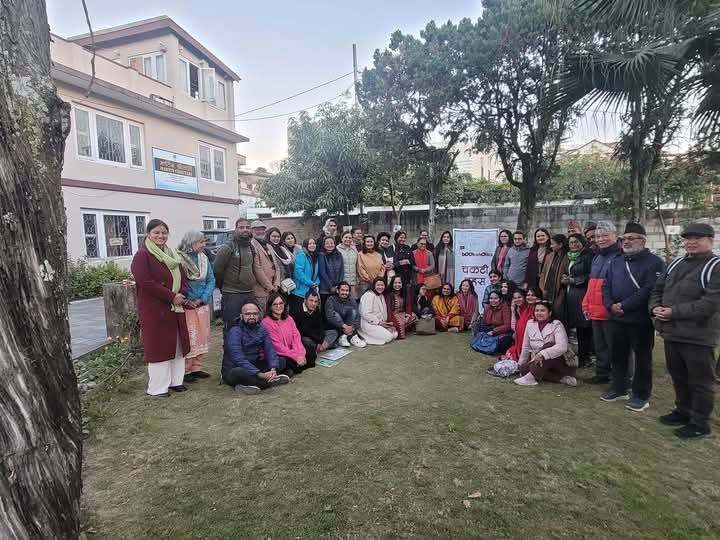 अनिता कोइरालाको ‘उज्यालो औँसी’माथि चकटी बहस