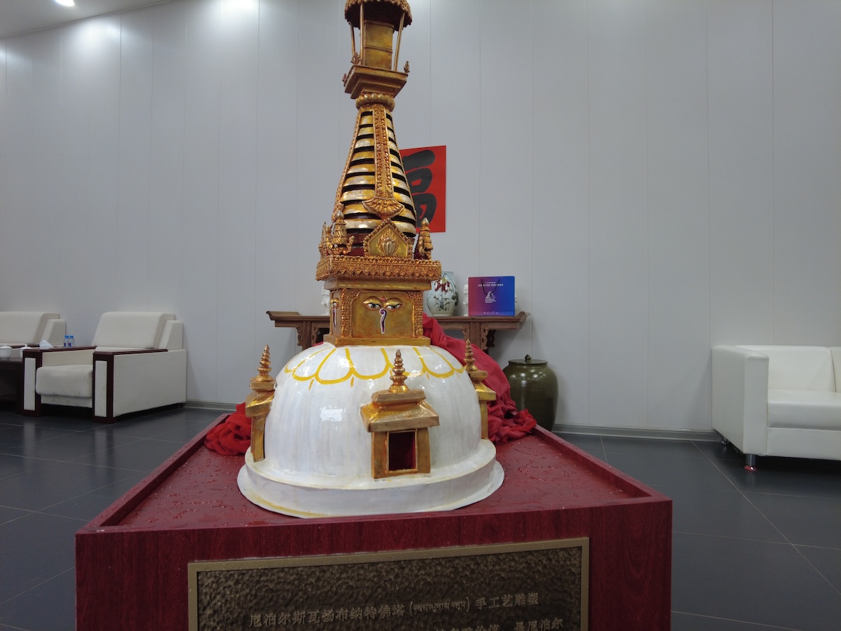 chetnath-acharya-about-araniko4-1750669336.JPG