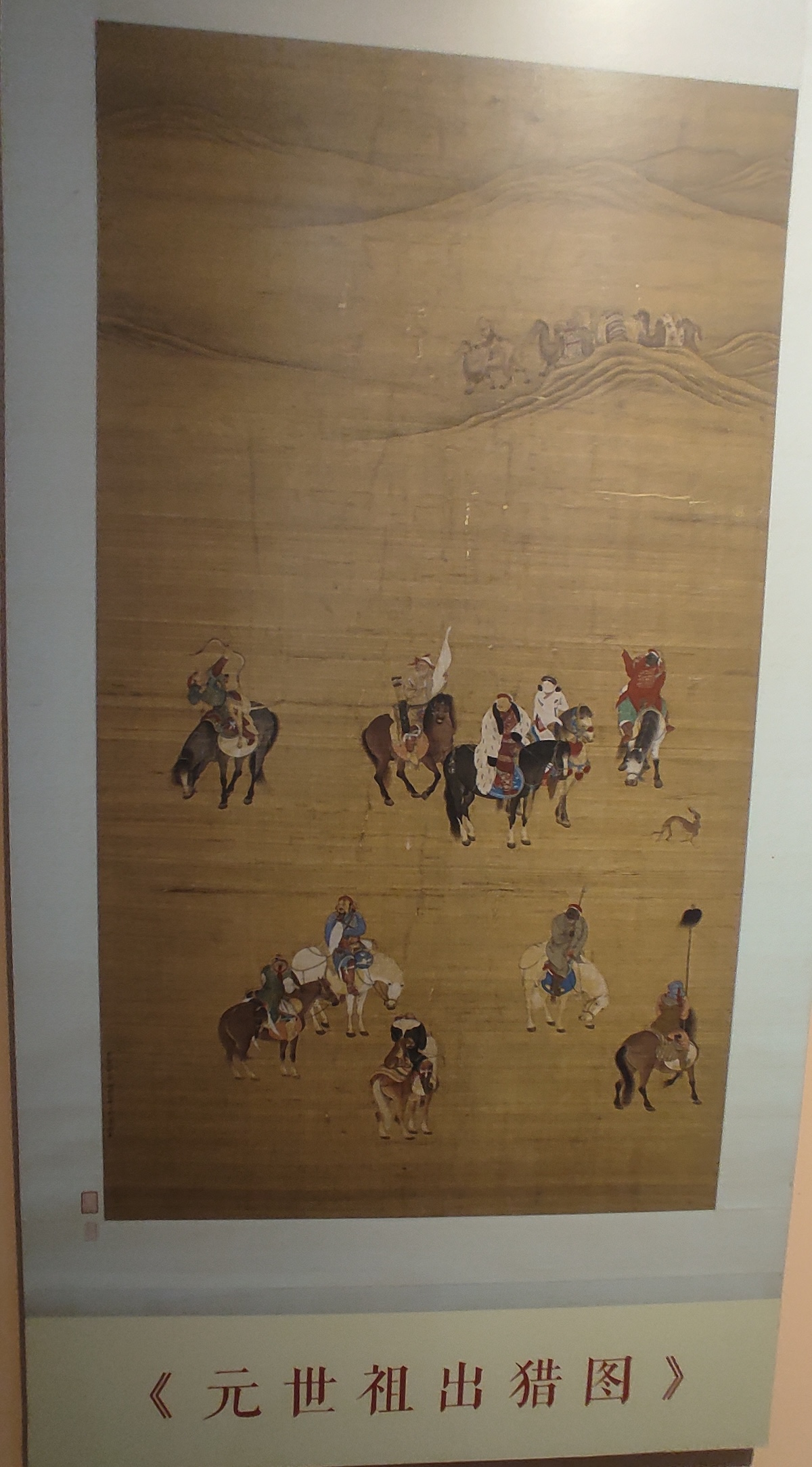 chetnath-acharya-about-araniko8-1750669352.jpg