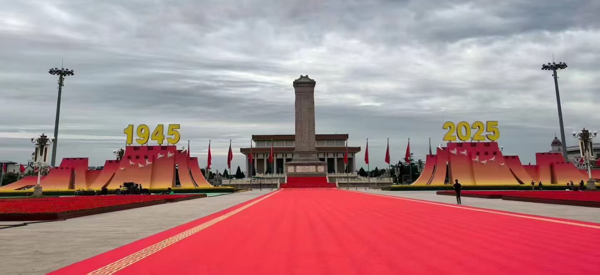 china-pic-by-chetnath1-1756900275.jpg