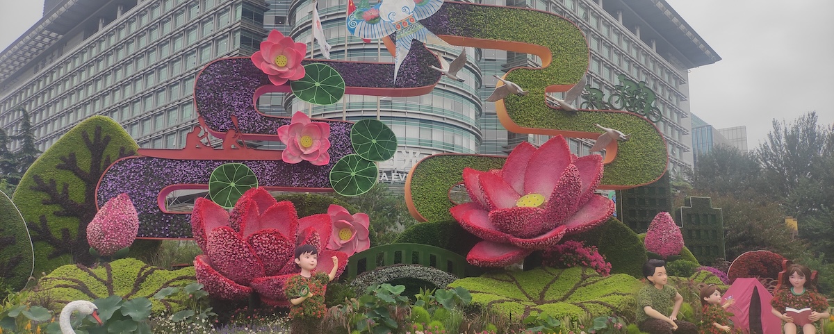 china-pic-by-chetnath3-1756900410.jpg
