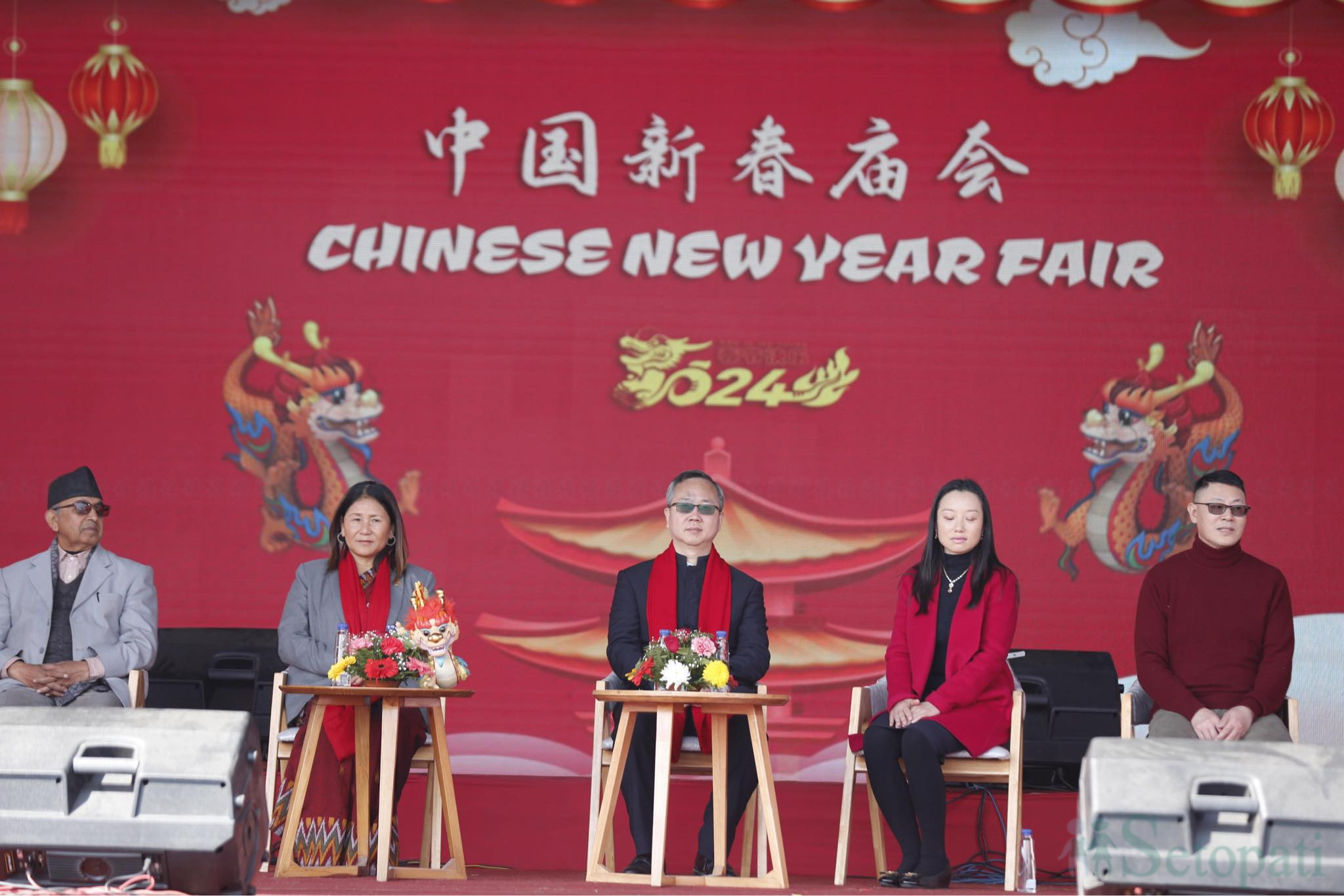 chinesenew-year-(11)-1707720896.jpg