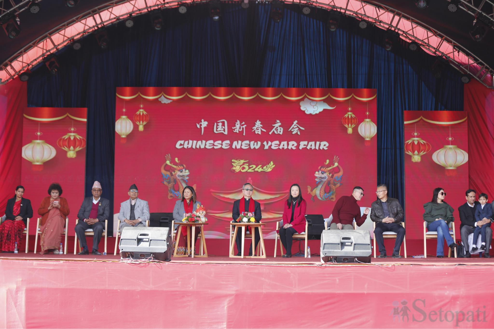 chinesenew-year-(12)-1707720896.jpg