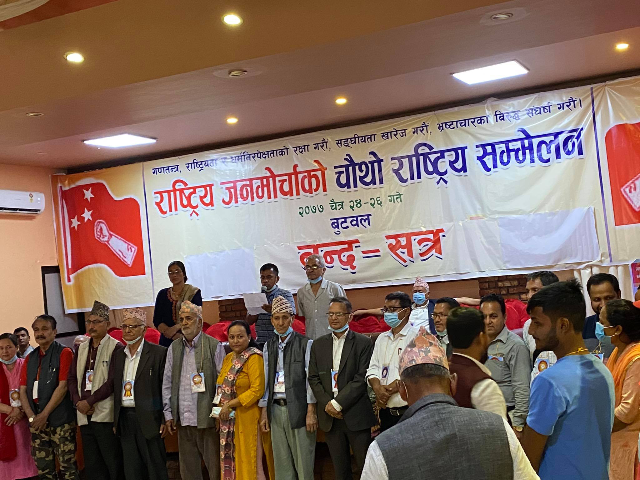 तस्बिर: रोसन दानी