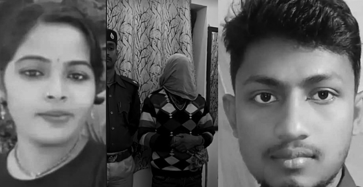 अखिलेशकी श्रीमती अस्मिता, अखिलेश र अस्मिताका प्रेमी ऋषभ (बायाँबाट क्रमश:)। तस्बिर सजौन्य: दैनिक भास्कर।