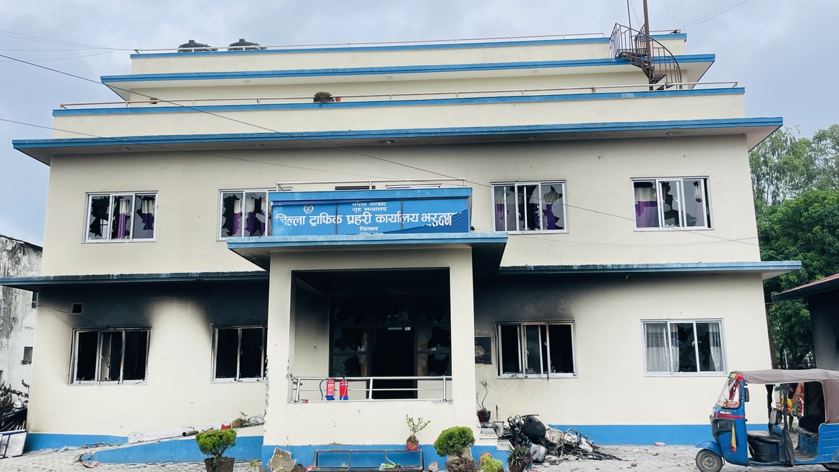 chitwan-protest2-1758208823.jpg