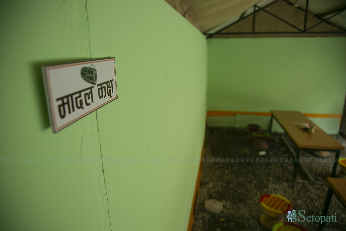 chiya-sangeet8-1752679103.jpg