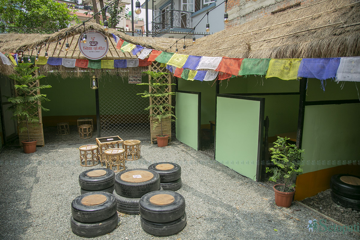 chiya-sangeet9-1752679103.jpg