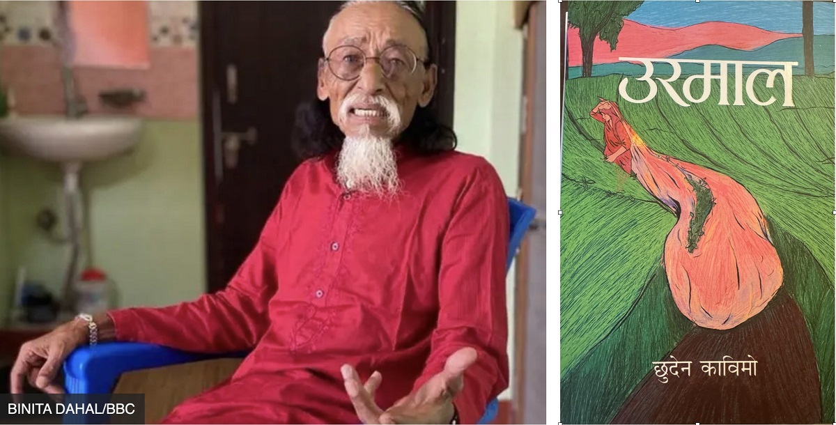 तस्बिर: कुन्द दीक्षितको ट्विटरबाट।