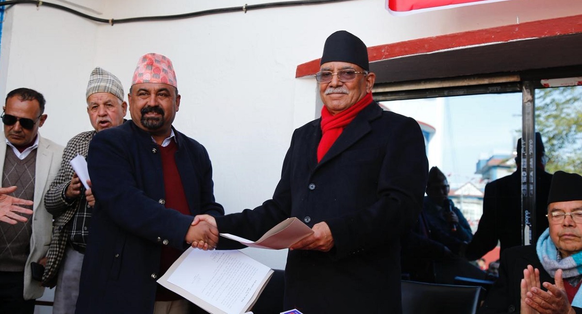 तस्बिर: प्रचण्डको सचिवालय