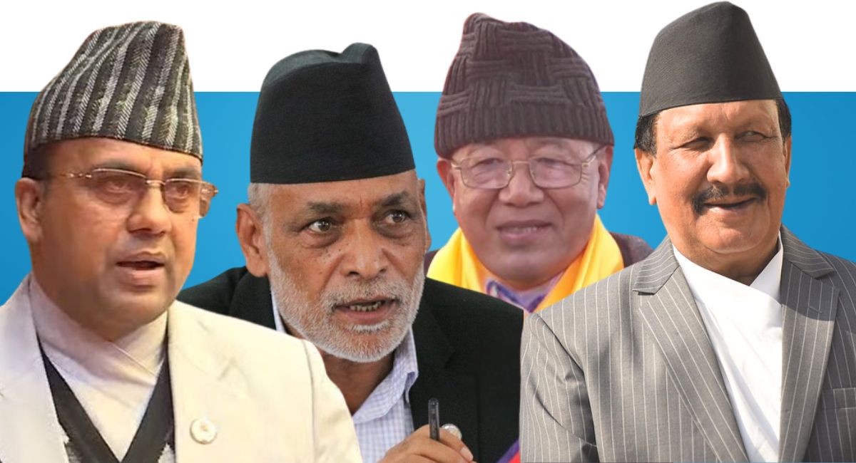 बद्री, रामनाथ, जिपछिरिङ र राजेन्द्र। फाइल तस्बिर।