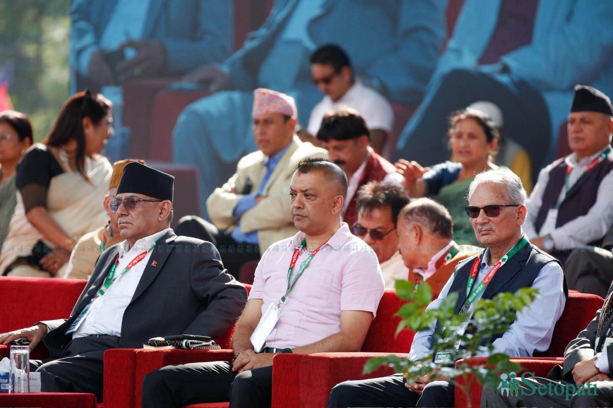 congress-convention-(20)-ink-1791109746.jpeg