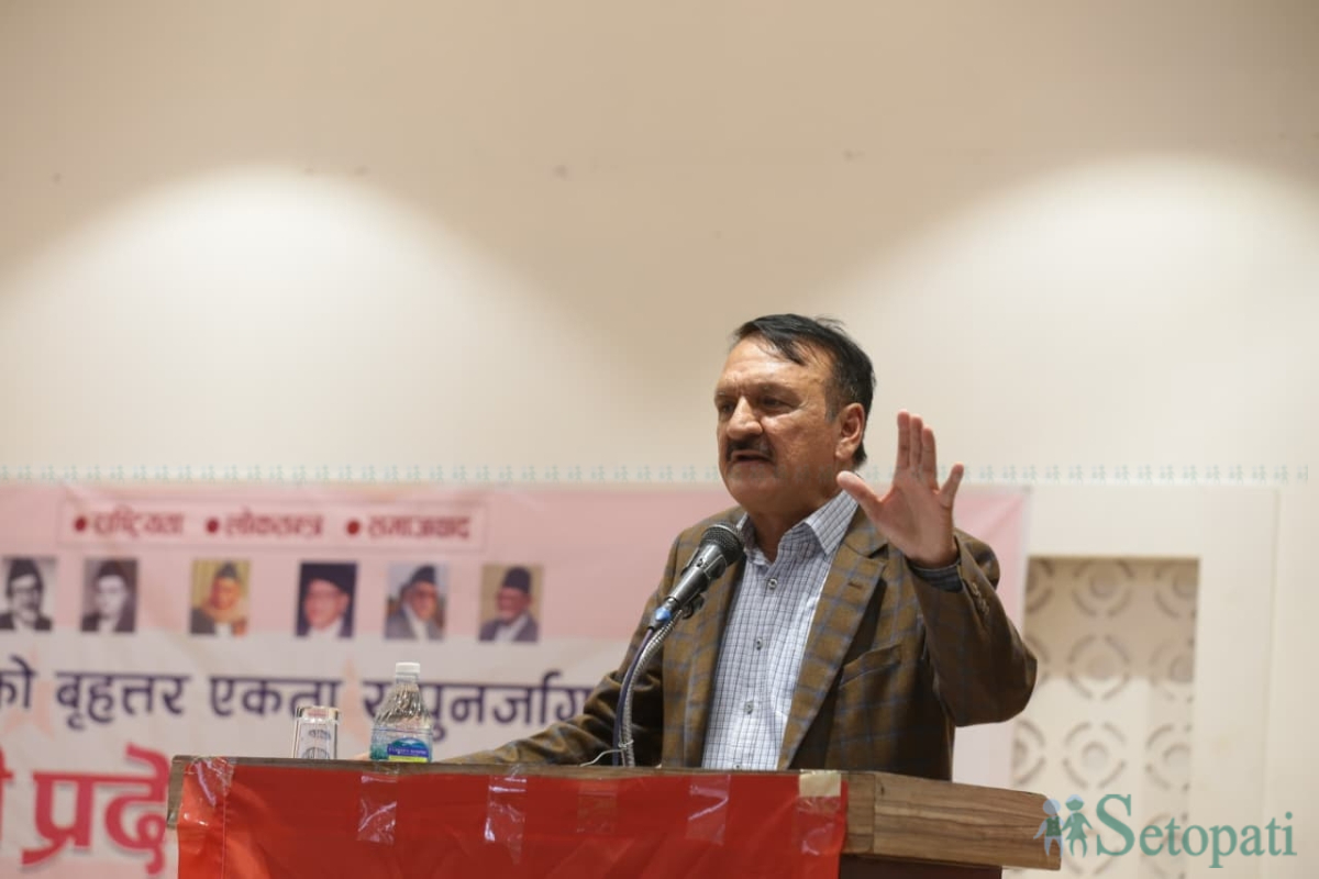 congress-deuba-bhela-(5)-1778660237.jpg