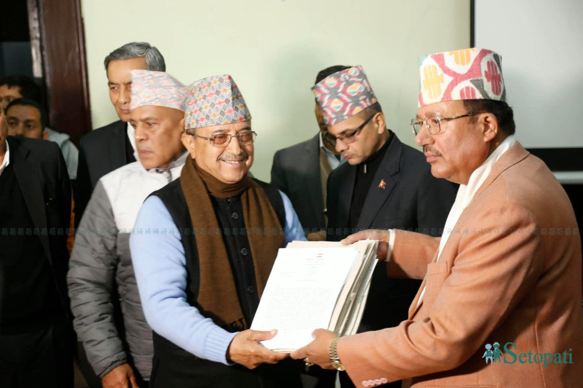 congress-deuba-team-in-ecn-(19)-1768540923.jpeg