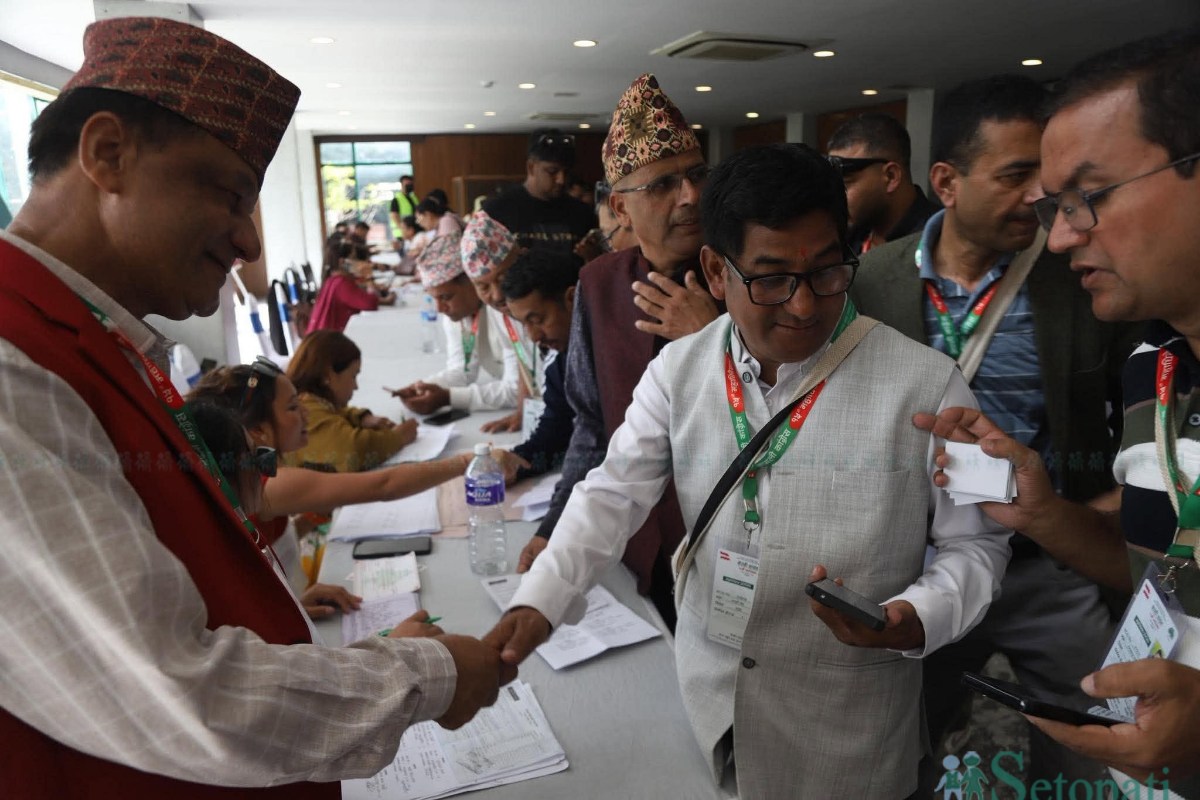 congress-form-(14)-1791269458.jpeg