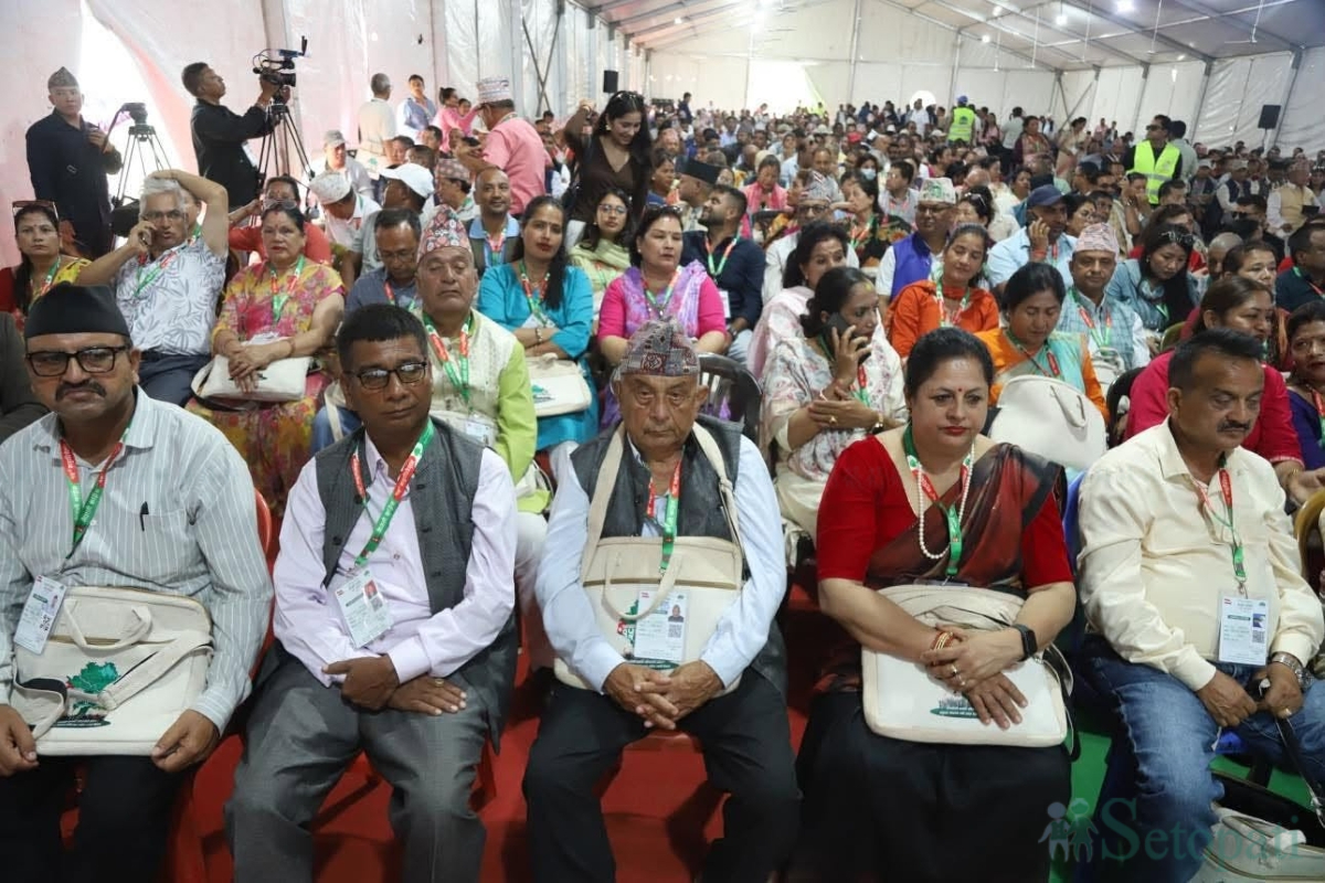 congress-mahadibeshan-(1)-1791185966.jpg