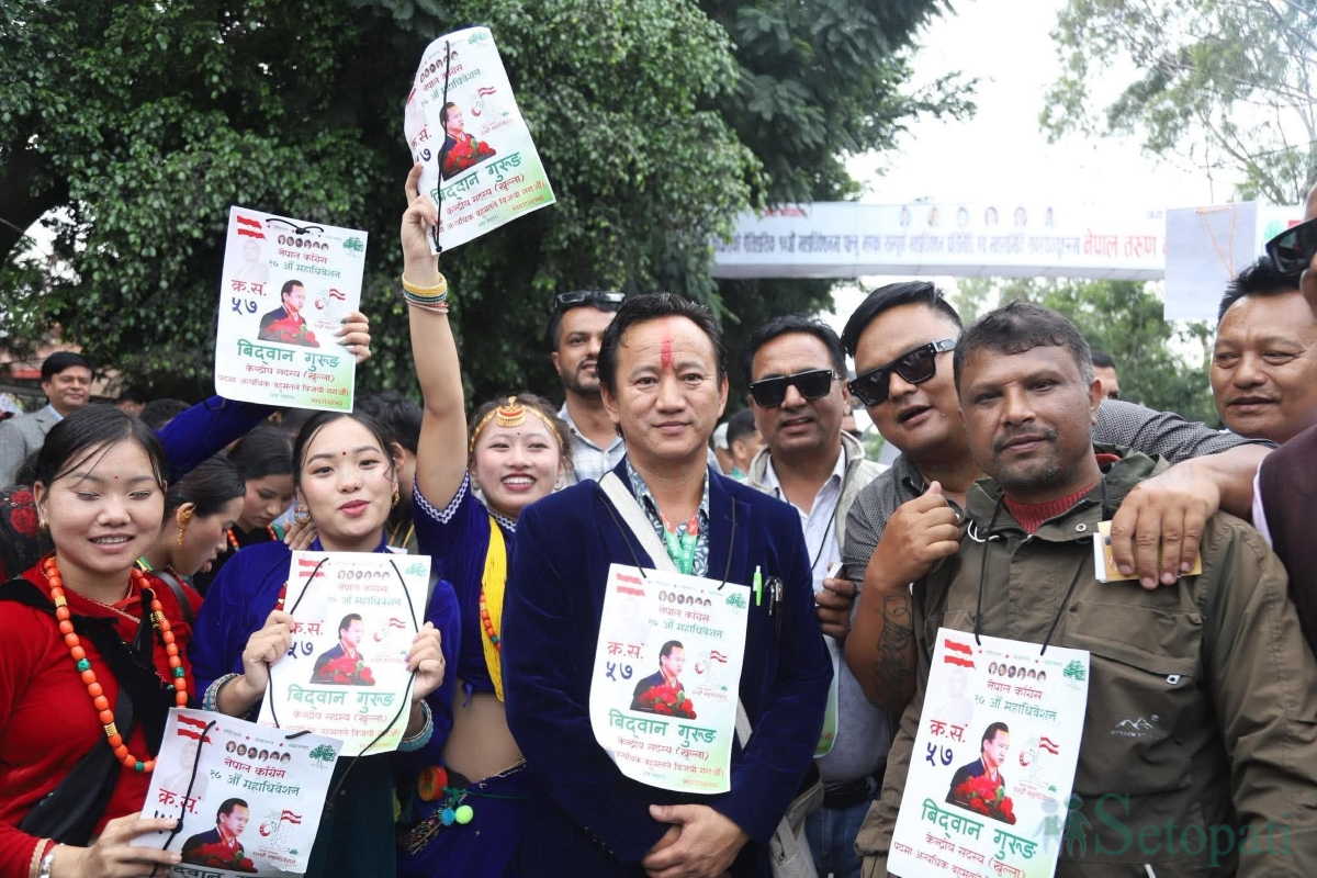 congress-mahadibeshan-(10)-1791455118.jpg