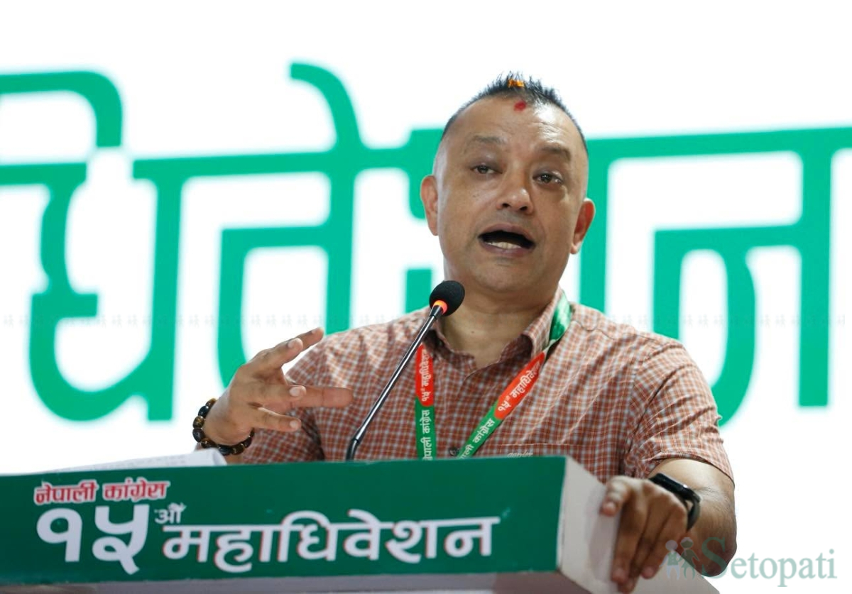 congress-mahadibeshan-(12)-1791185968.jpg