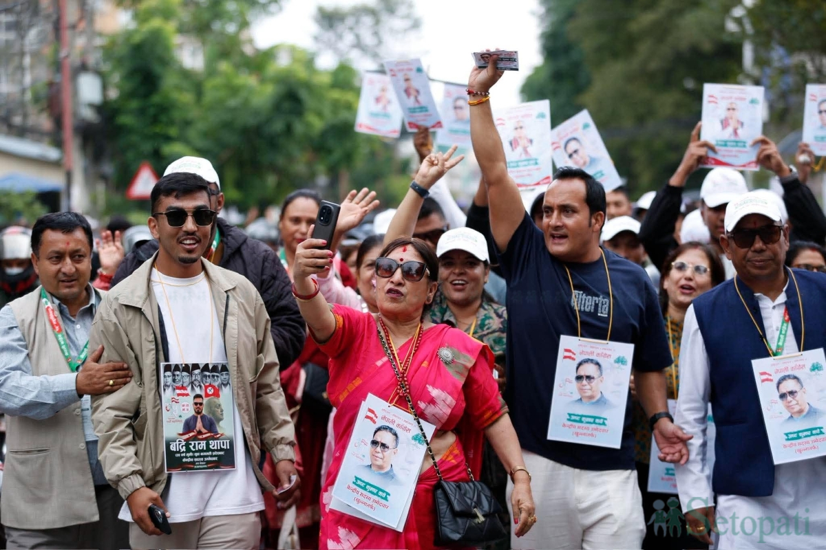 congress-mahadibeshan-(12)-1791455119.jpg