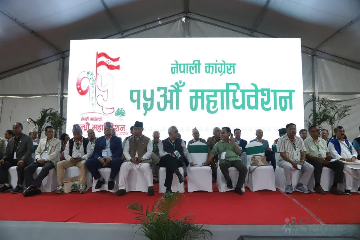 congress-mahadibeshan-(13)-1791185968.jpg