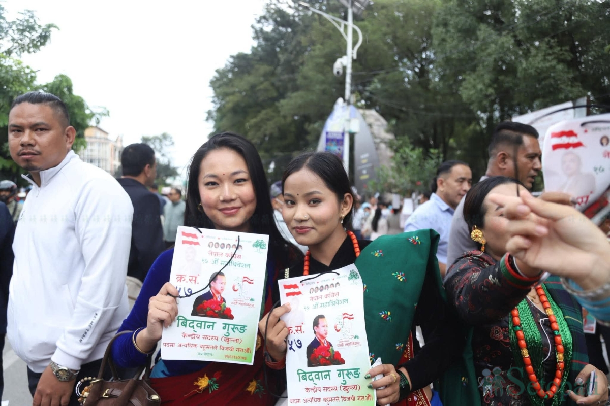 congress-mahadibeshan-(15)-1791455119.jpg