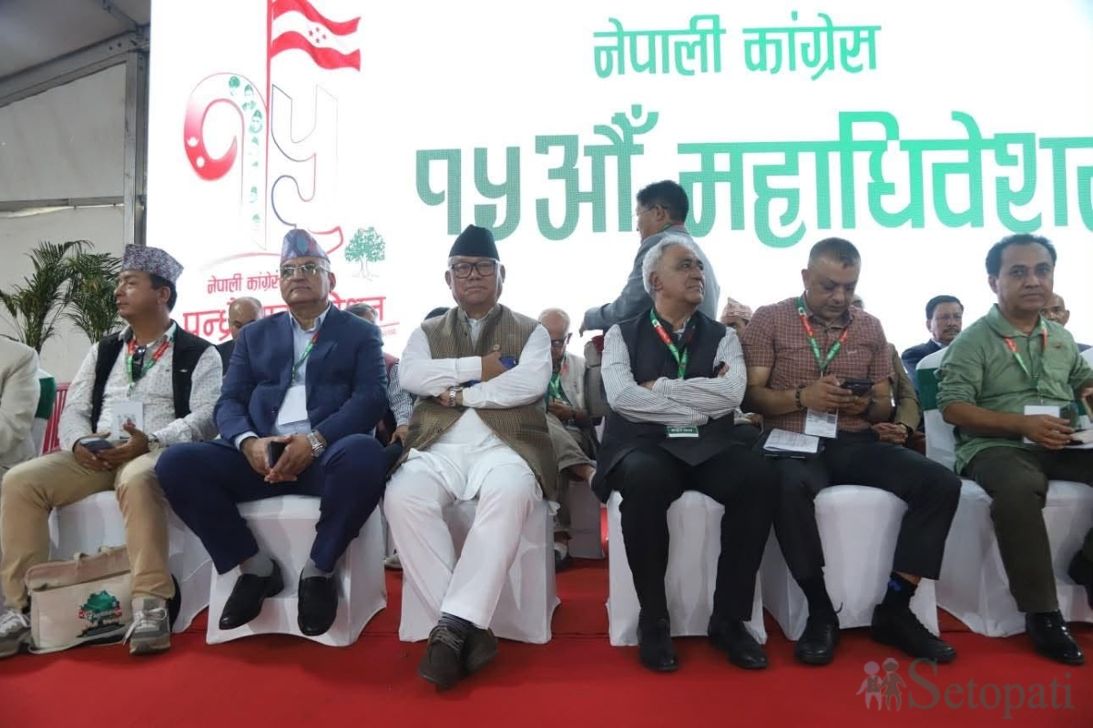 congress-mahadibeshan-(2)-1791185966.jpg