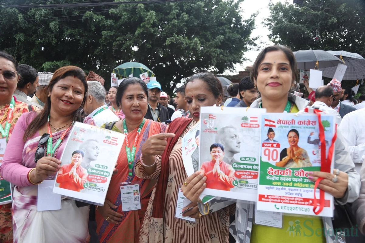 congress-mahadibeshan-(3)-1791455117.jpg