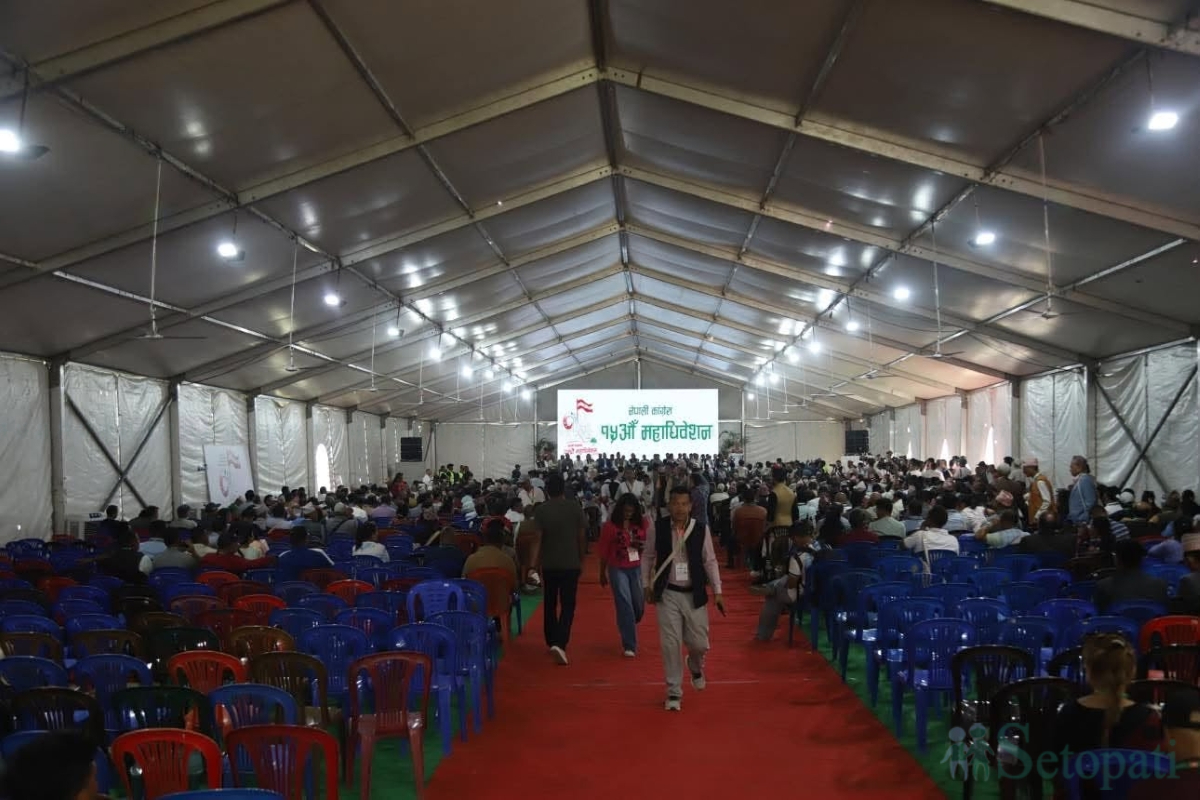 congress-mahadibeshan-(5)-1791185967.jpg