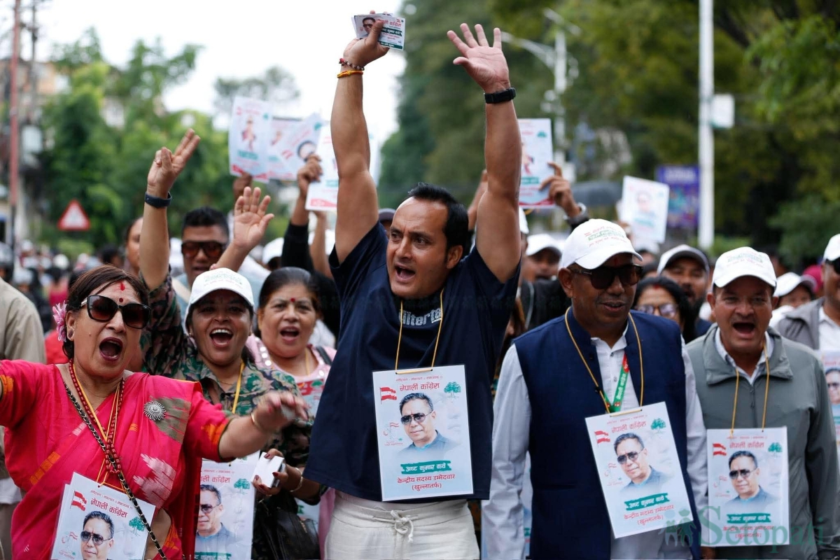 congress-mahadibeshan-(5)-1791455117.jpg
