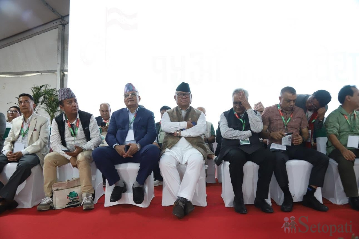 congress-mahadibeshan-(6)-1791185967.jpg