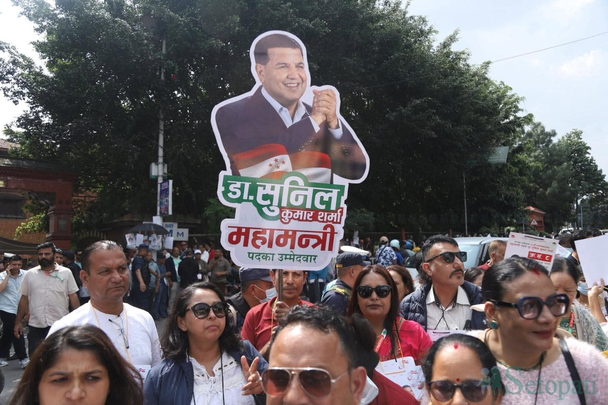 congress-mahadibeshan-(6)-1791455117.jpg