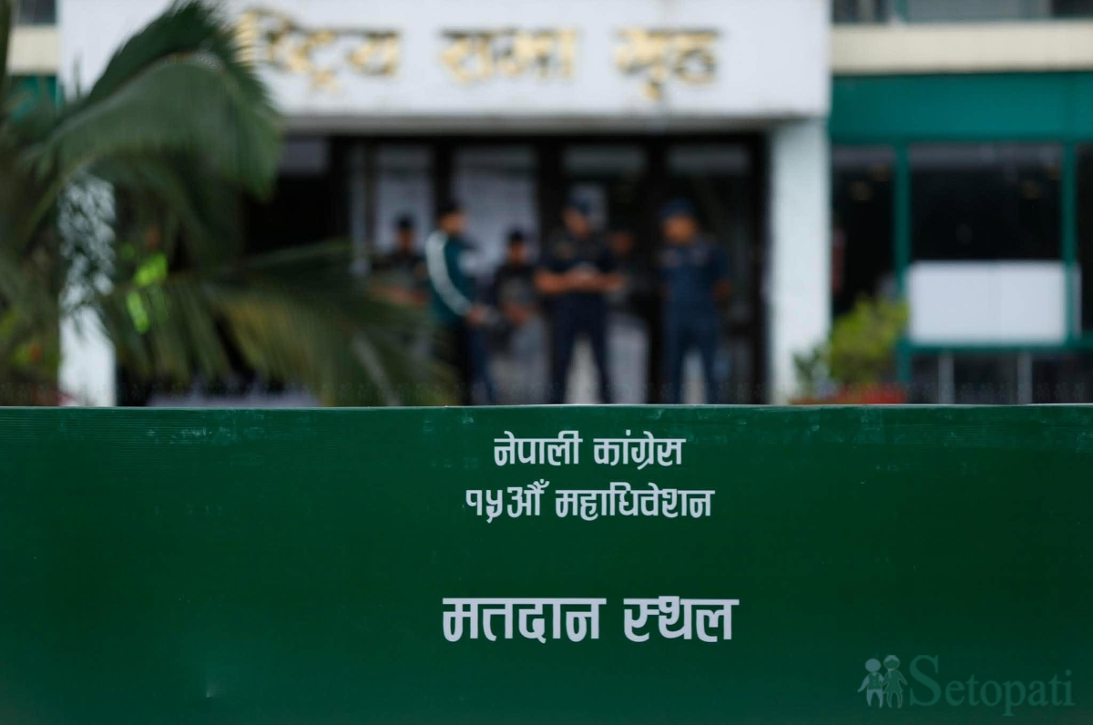 congress-mahadibeshan-(7)-1791455117.jpg